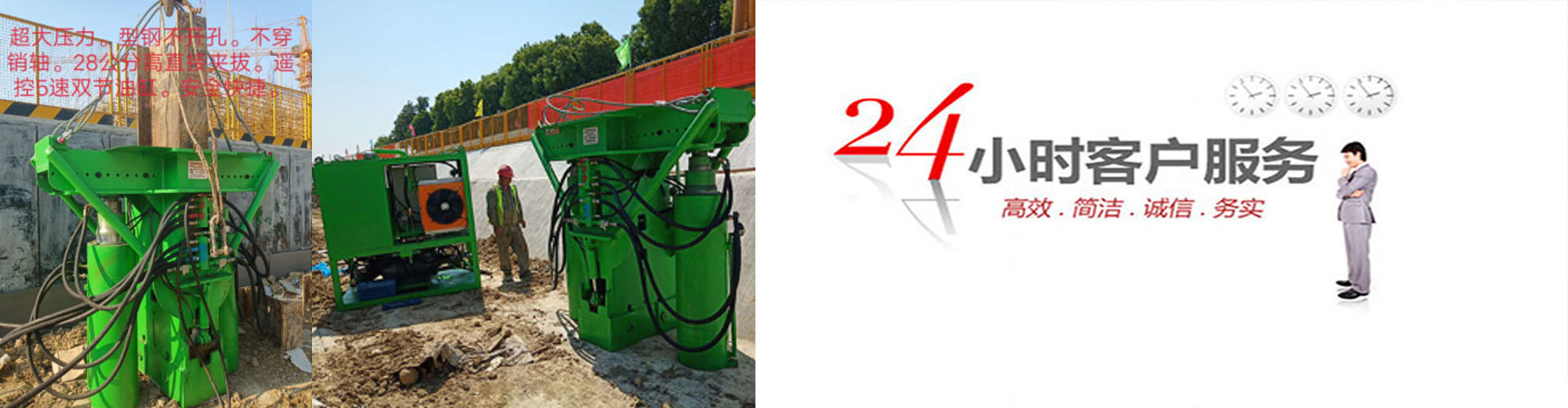 為您提供:上海恩群機(jī)電設(shè)備有限公司等 為您提供:上海恩群機(jī)電設(shè)備有限公司等